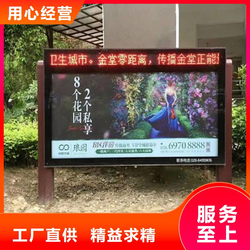 戶(hù)外滅蚊燈箱以誠(chéng)為本歡迎咨詢(xún)