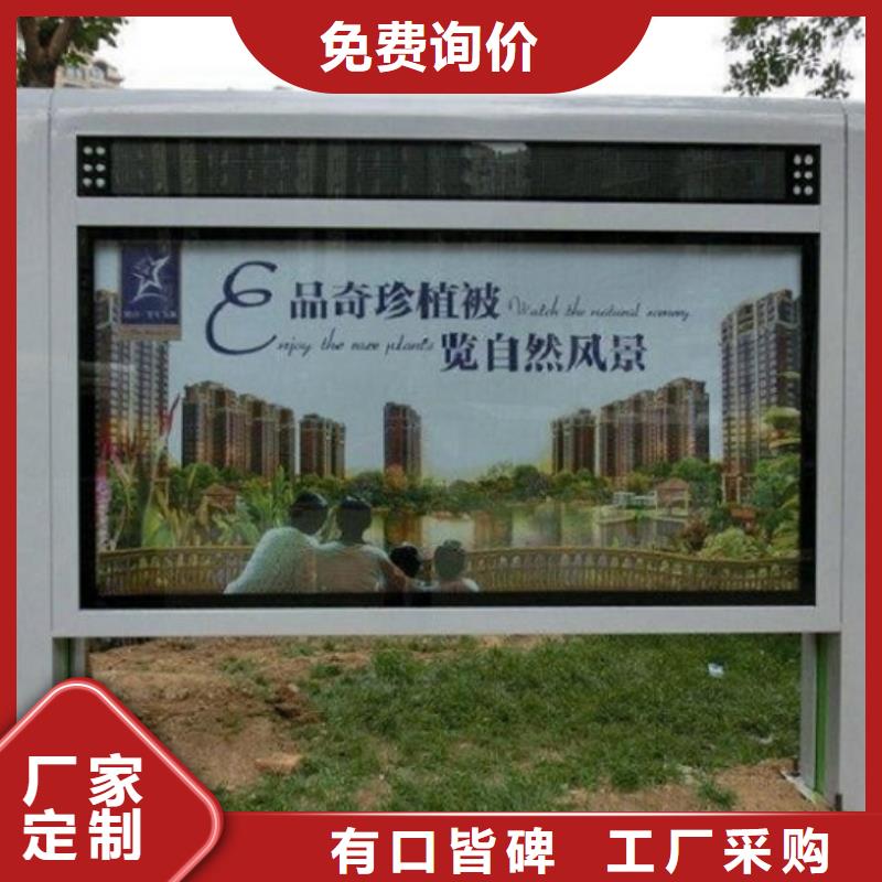 仿古滅蚊燈箱_仿古滅蚊燈箱公司