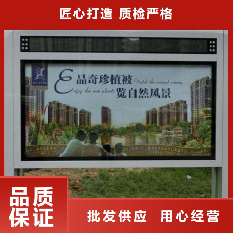 雙面滅蚊燈箱長(zhǎng)期供應(yīng)