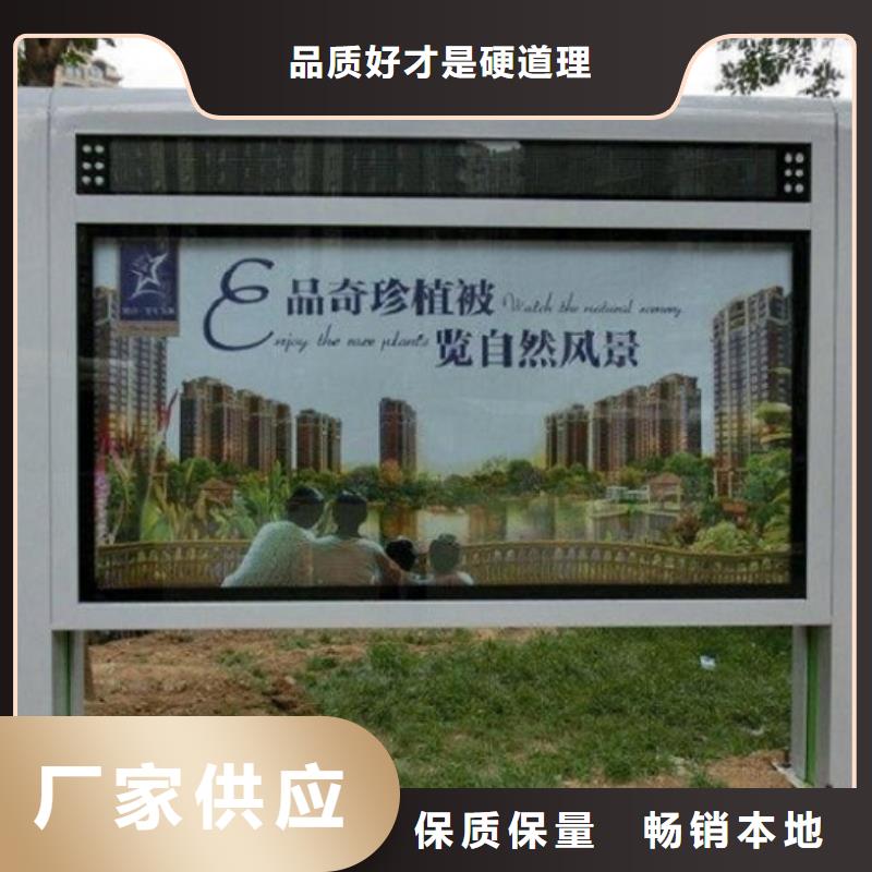 簡易滅蚊燈箱廠家資訊