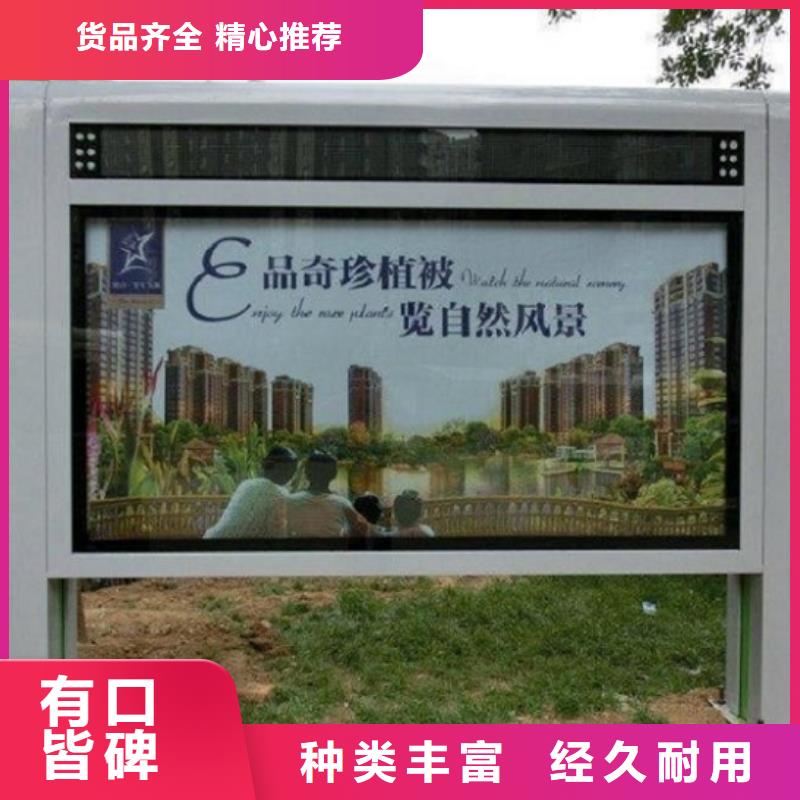戶(hù)外滅蚊燈箱以誠(chéng)為本歡迎咨詢(xún)