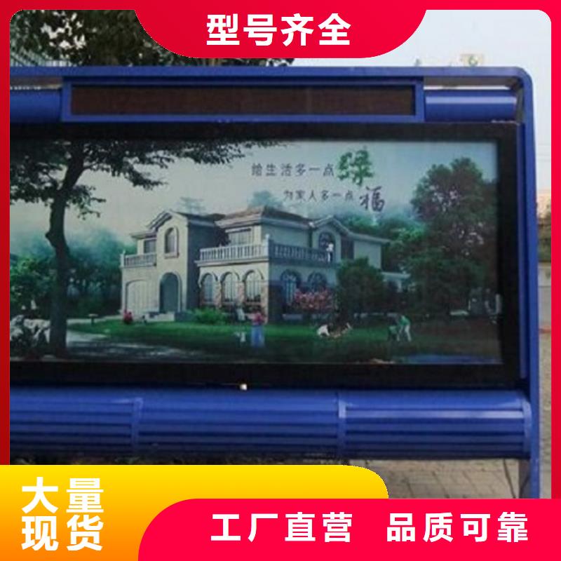 社區(qū)滅蚊燈箱可靠滿意