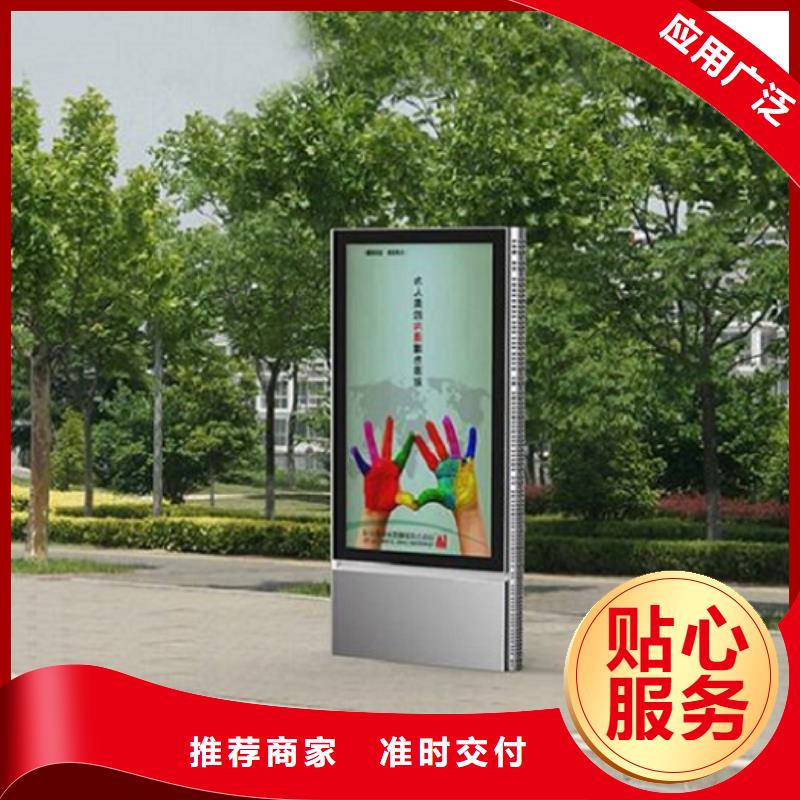 立式滅蚊燈箱、立式滅蚊燈箱廠家直銷-價格合理