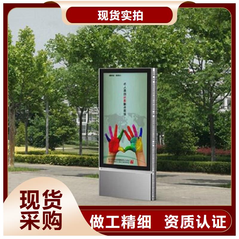 發(fā)貨及時的優(yōu)質(zhì)滅蚊燈箱廠家