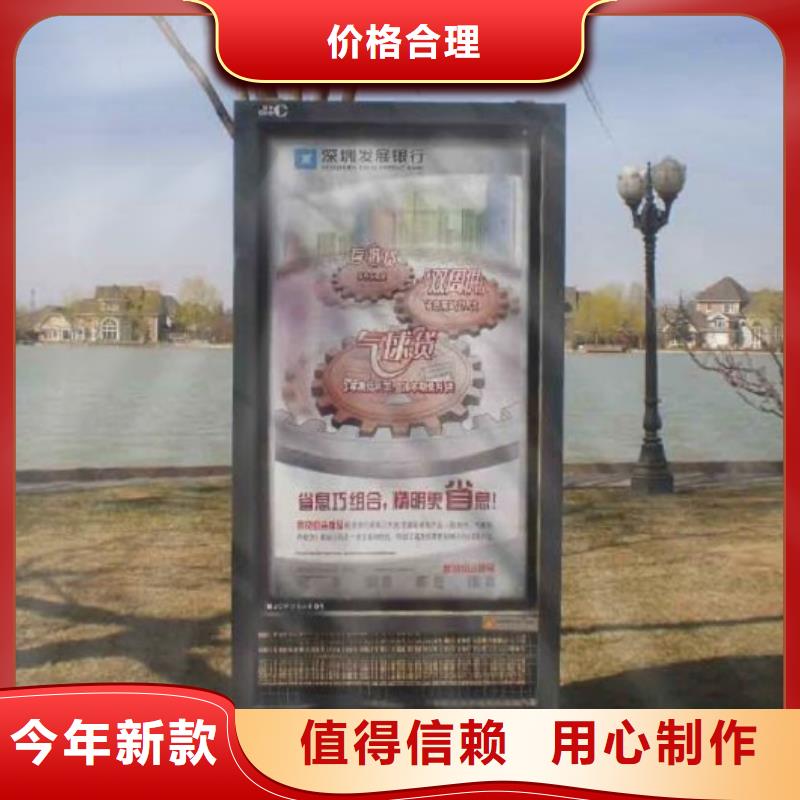 智能滅蚊燈箱-用的放心