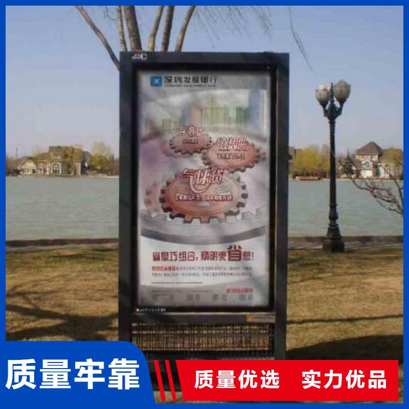滅蚊燈箱生產(chǎn)廠家核心價值觀發(fā)貨及時