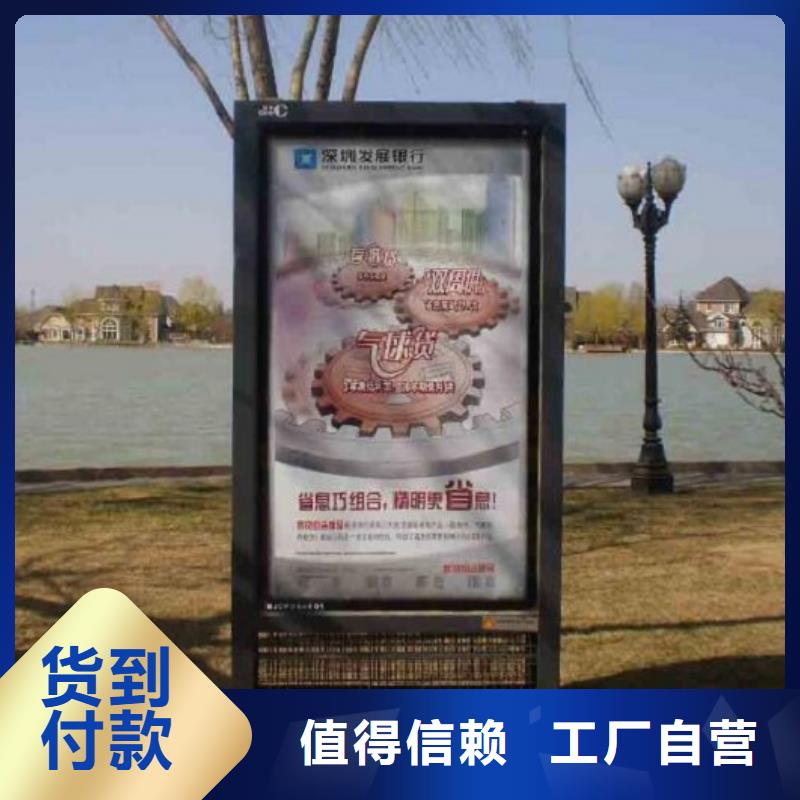 異形滅蚊燈箱-異形滅蚊燈箱基地