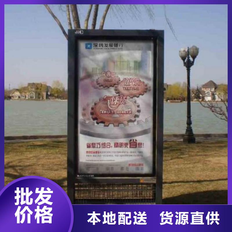 優(yōu)質(zhì)滅蚊燈箱用心服務(wù)