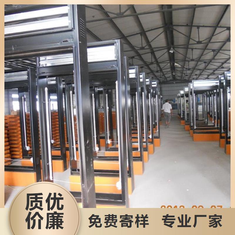【滅蚊燈箱生產(chǎn)廠家廠家批發(fā)價】
