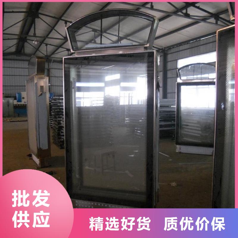 異形滅蚊燈箱大量現(xiàn)貨供應