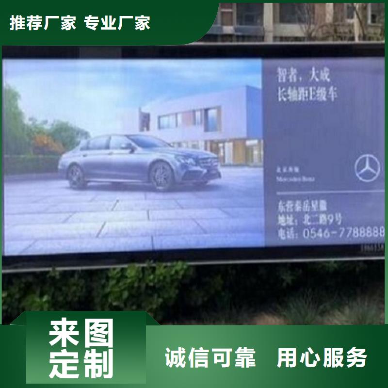 现货供应仿古灭蚊灯箱_厂家/供应
