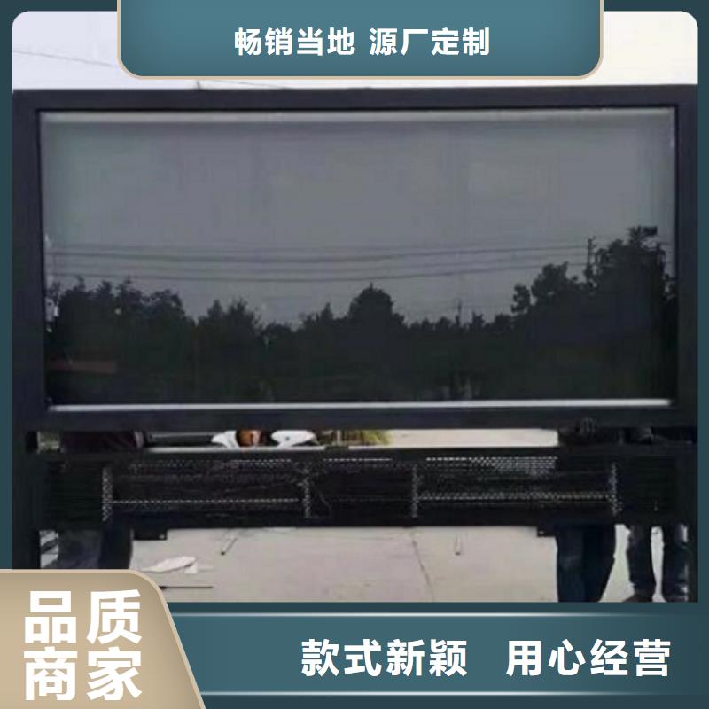 免費寄樣#防雨滅蚊燈箱#廠家