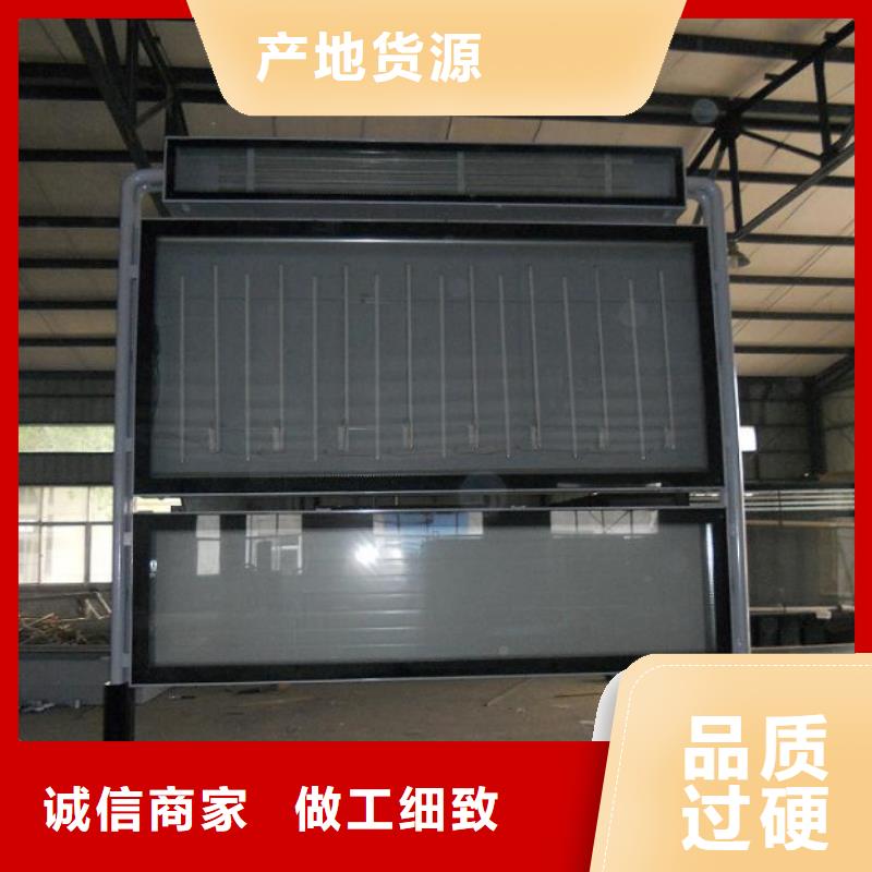 選擇正規(guī)雙面滅蚊燈箱廠家