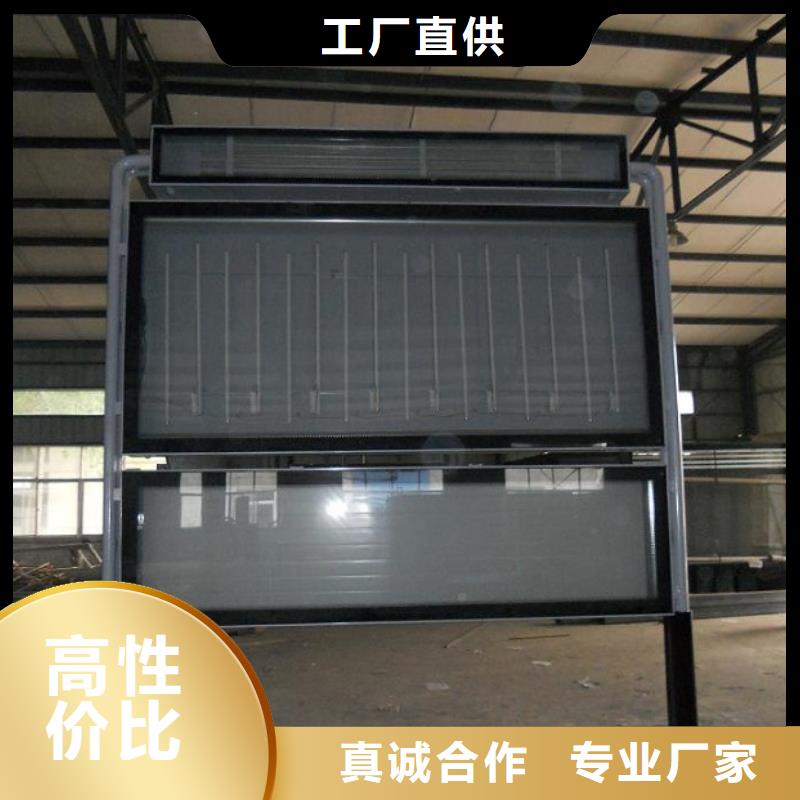 户外灭蚊灯箱特点