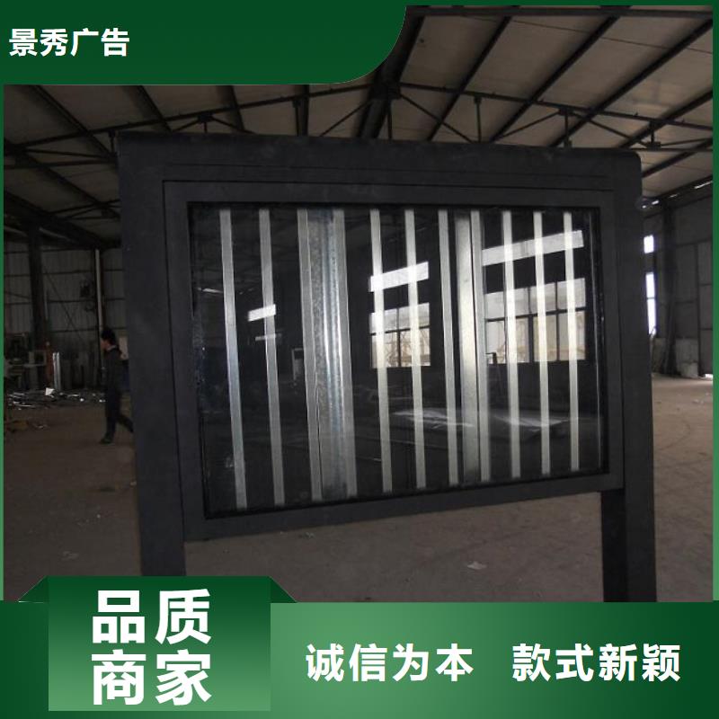 優(yōu)質(zhì)滅蚊燈箱-我們只做高品質(zhì)
