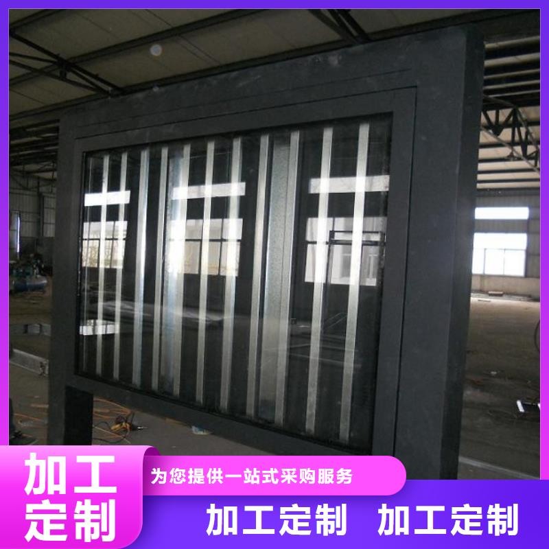 滅蚊燈箱生產(chǎn)廠家_仿古候車亭制作做工精細(xì)