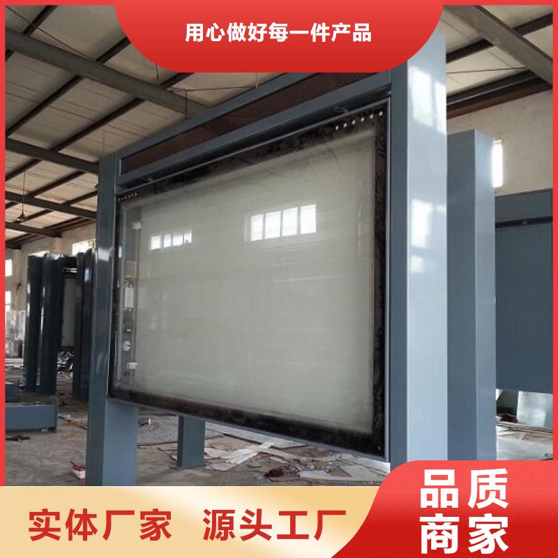 滅蚊燈箱生產(chǎn)廠家公園衛(wèi)生間源頭直供