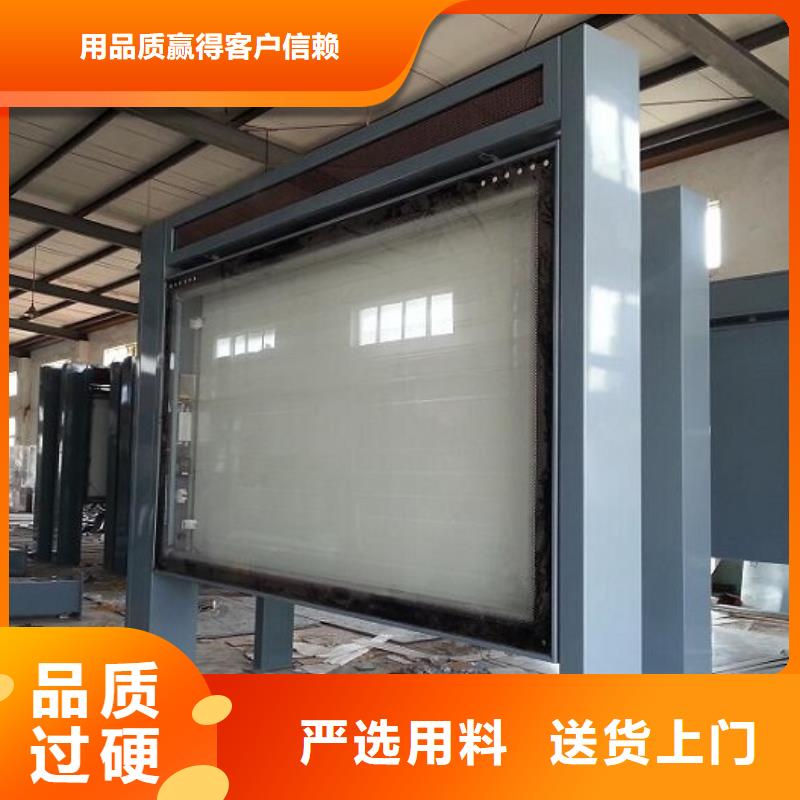 仿古滅蚊燈箱市場行情