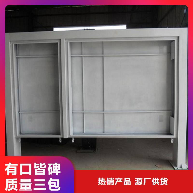 戶外滅蚊燈箱應(yīng)用廣泛