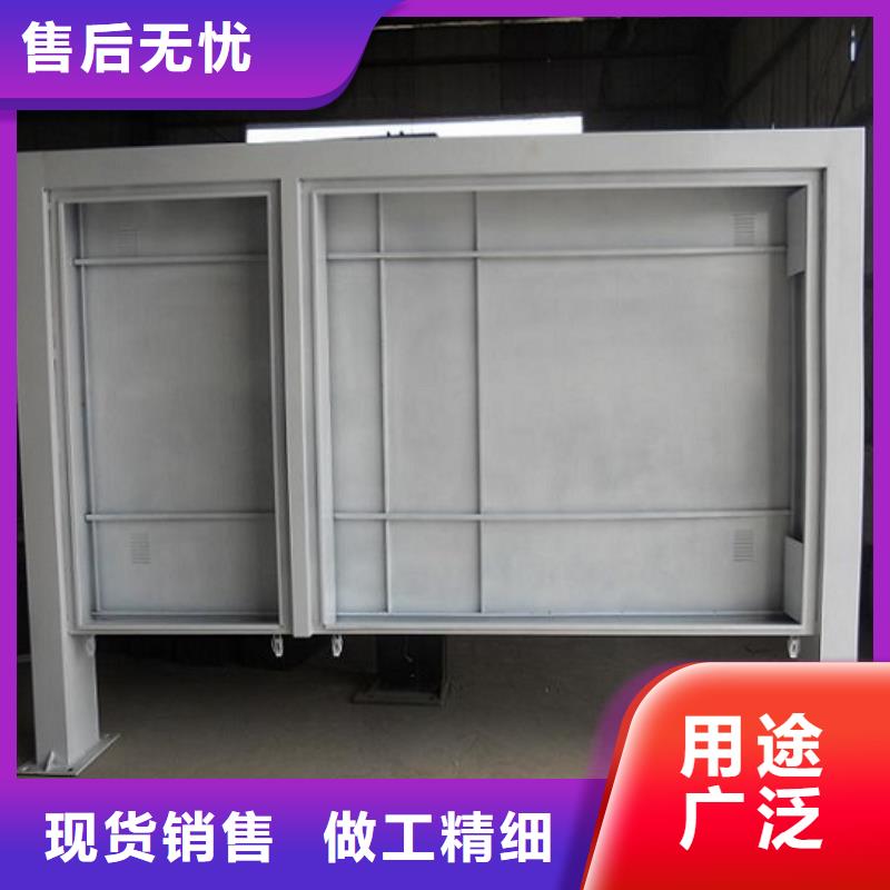 雙面滅蚊燈箱|雙面滅蚊燈箱-廠家批發(fā)