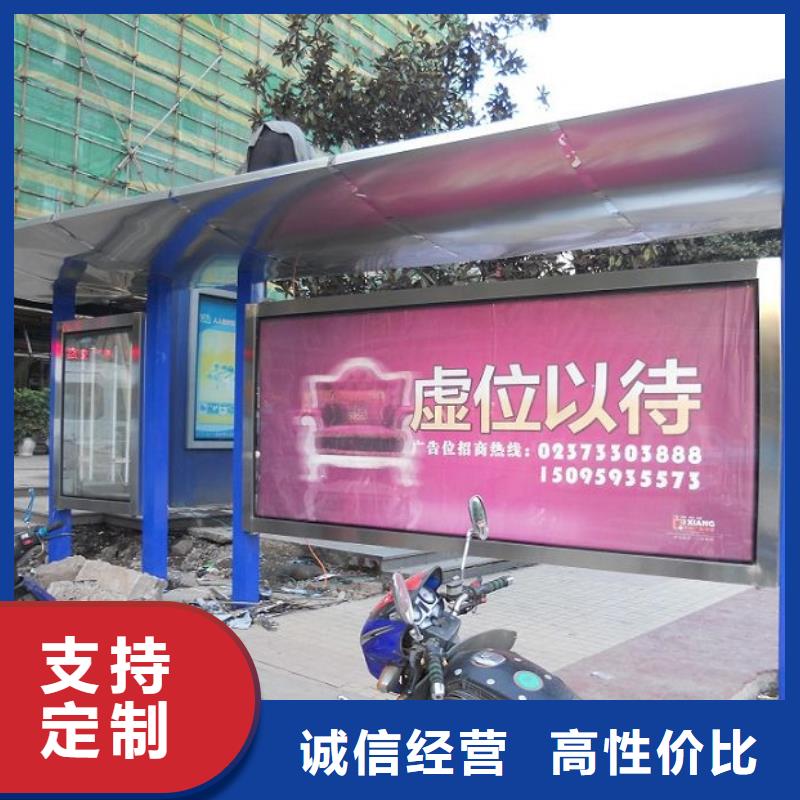 供應新款滅蚊燈箱 新款滅蚊燈箱批發(fā)