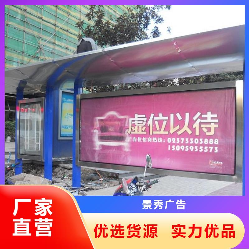 社區(qū)滅蚊燈箱可靠滿意
