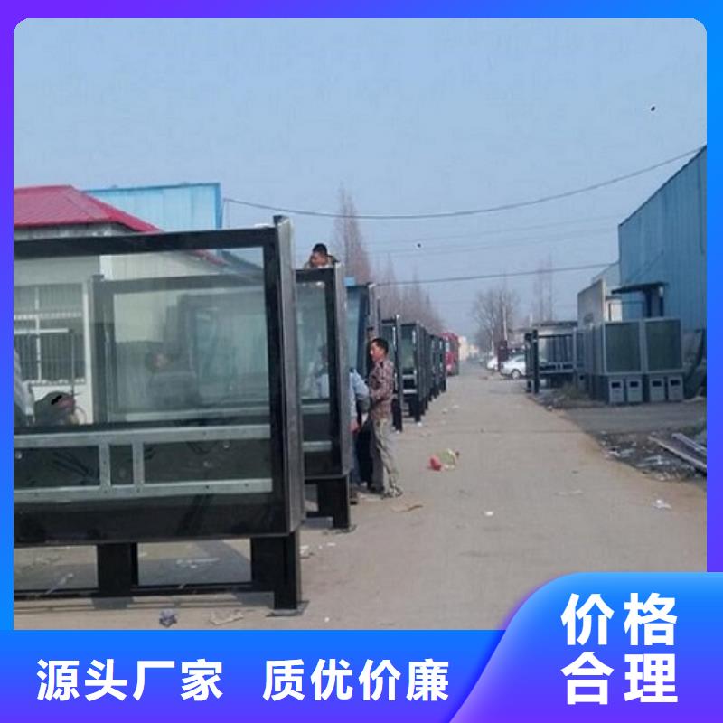 簡易滅蚊燈箱廠家資訊