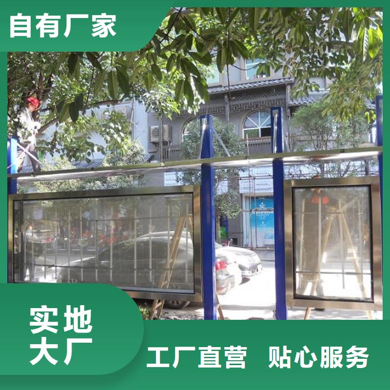 立式滅蚊燈箱省心可靠