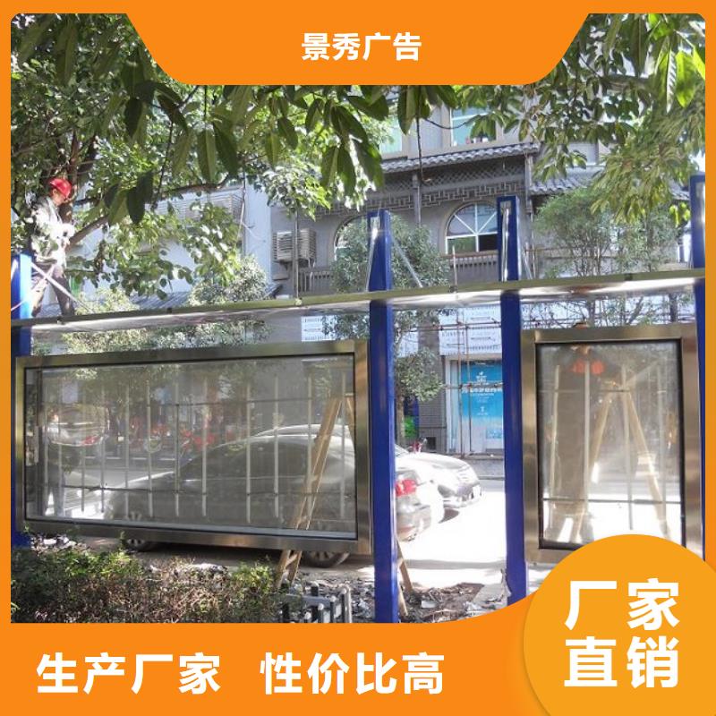 【滅蚊燈箱生產(chǎn)廠家廠家批發(fā)價】