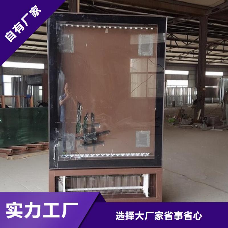 滅蚊燈箱生產(chǎn)廠家核心價值觀發(fā)貨及時