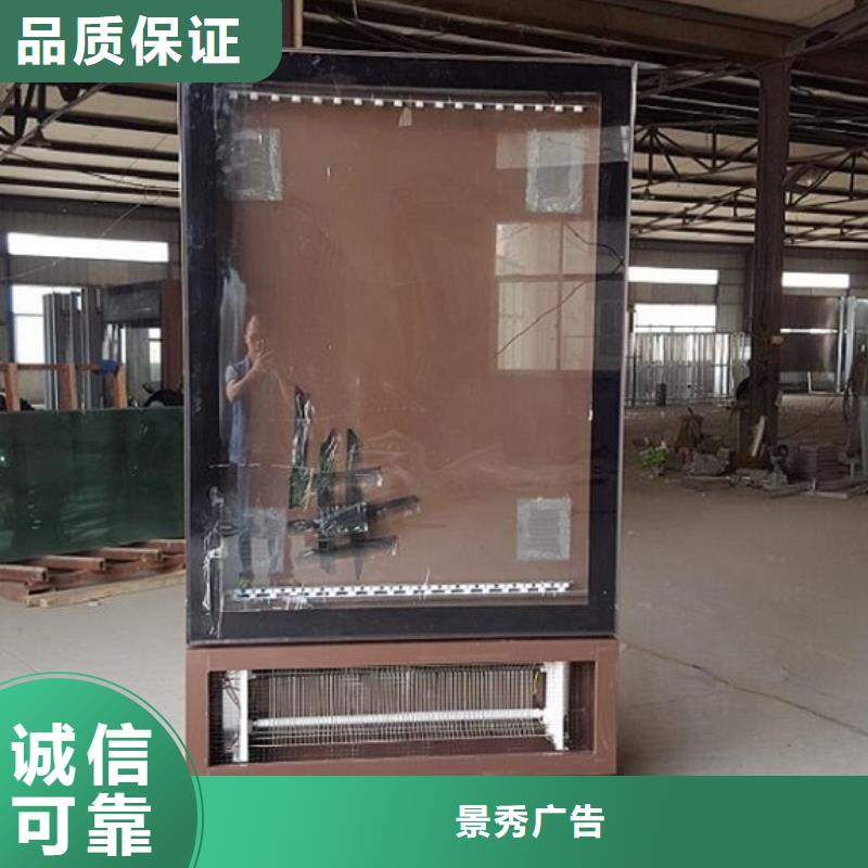 歐式滅蚊燈箱源頭廠家報(bào)價(jià)