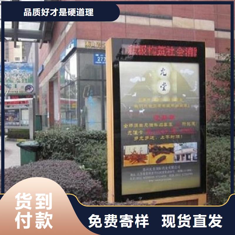 户外灭蚊灯箱特点