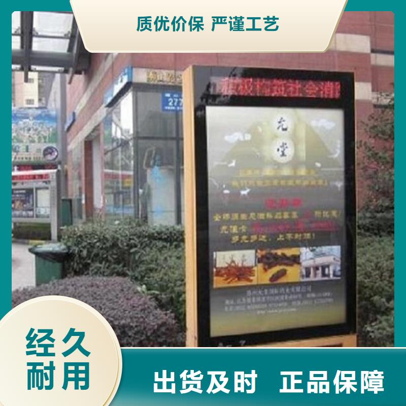 滅蚊燈箱生產(chǎn)廠家核心價值觀發(fā)貨及時