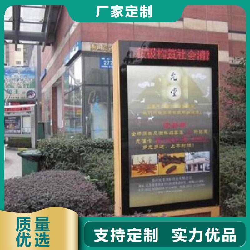 价格合理的单面灭蚊灯箱销售厂家