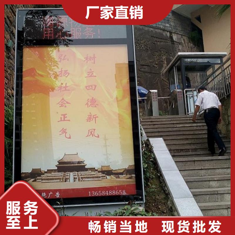 滅蚊燈箱生產(chǎn)廠家核心價值觀發(fā)貨及時