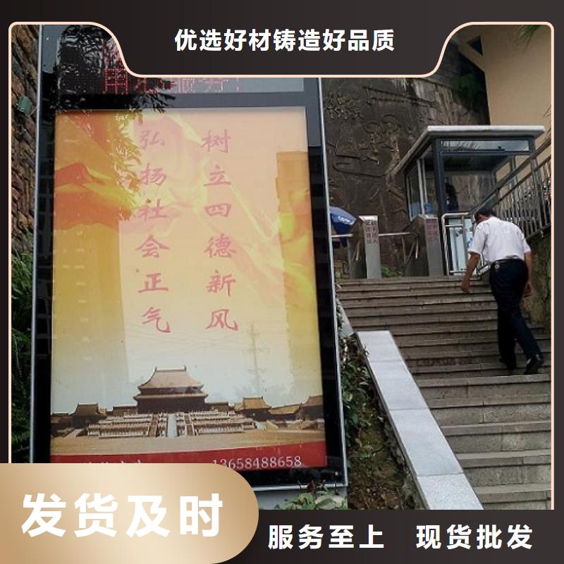 戶外滅蚊燈箱-戶外滅蚊燈箱廠家、品牌