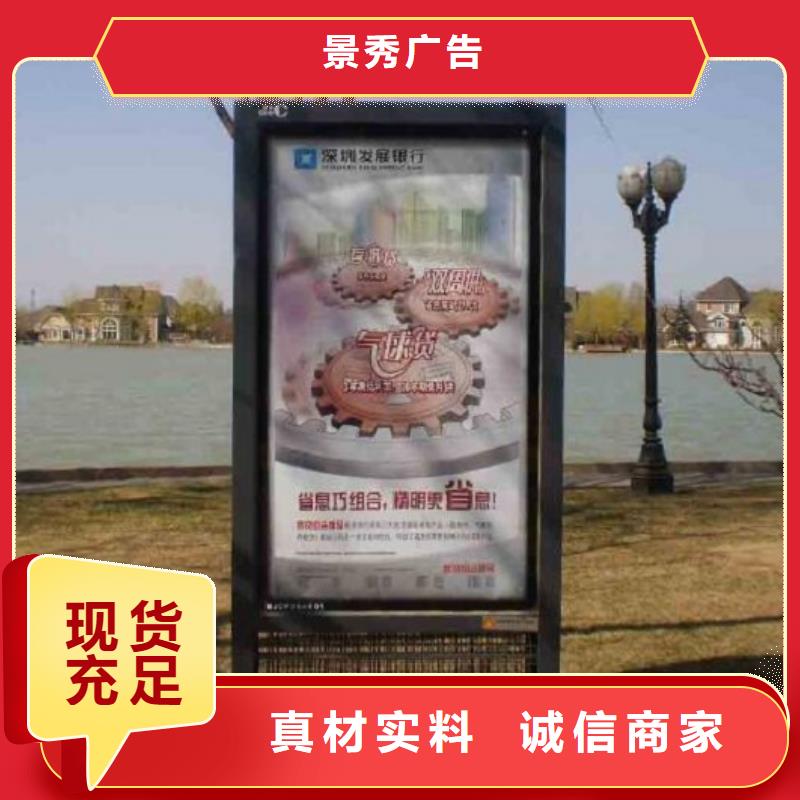 規(guī)格齊全的異形滅蚊燈箱供貨商