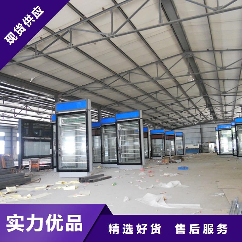 滅蚊燈箱生產(chǎn)廠家核心價值觀發(fā)貨及時