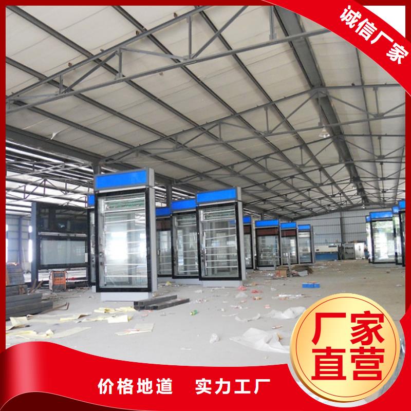 優(yōu)質(zhì)的立式滅蚊燈箱供貨商