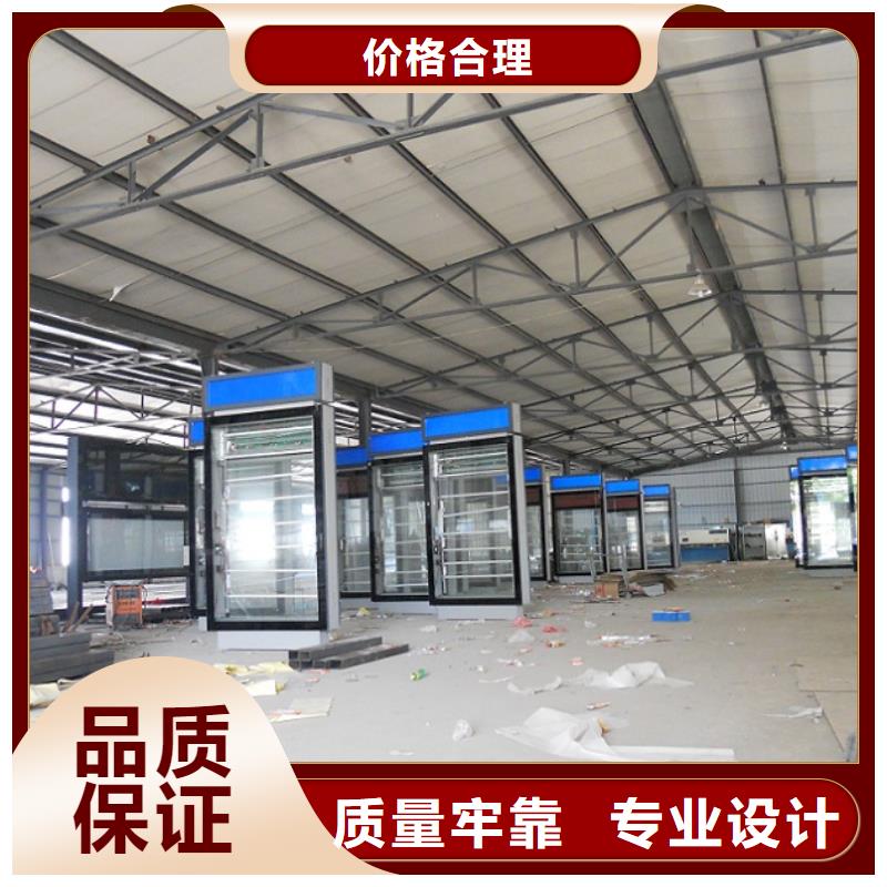 户外灭蚊灯箱特点