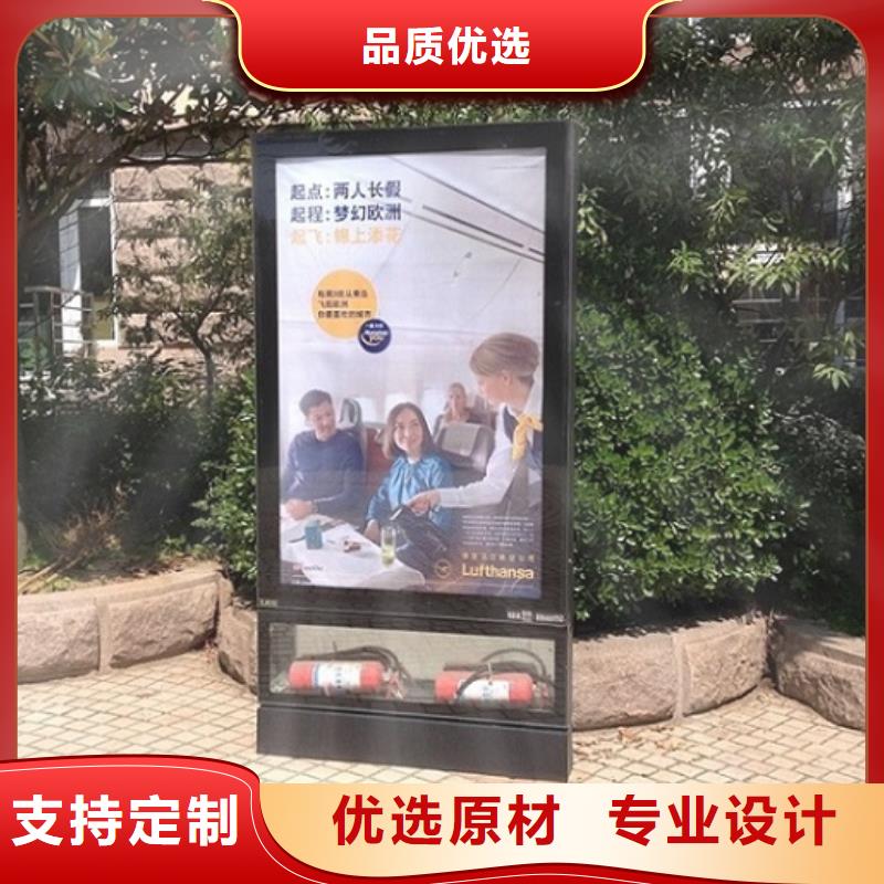 滅蚊燈箱生產(chǎn)廠家核心價值觀發(fā)貨及時