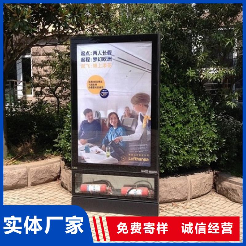 【滅蚊燈箱生產(chǎn)廠(chǎng)家】垃圾箱按需定制