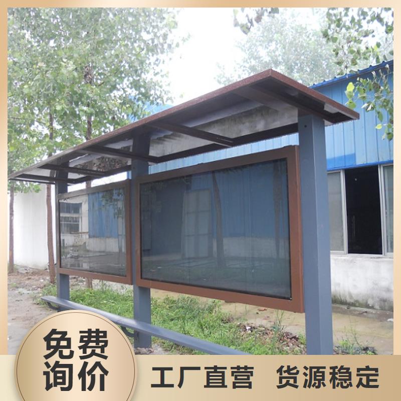 滅蚊燈箱生產(chǎn)廠家LED閱報(bào)欄燈箱生產(chǎn)廠家使用壽命長(zhǎng)久