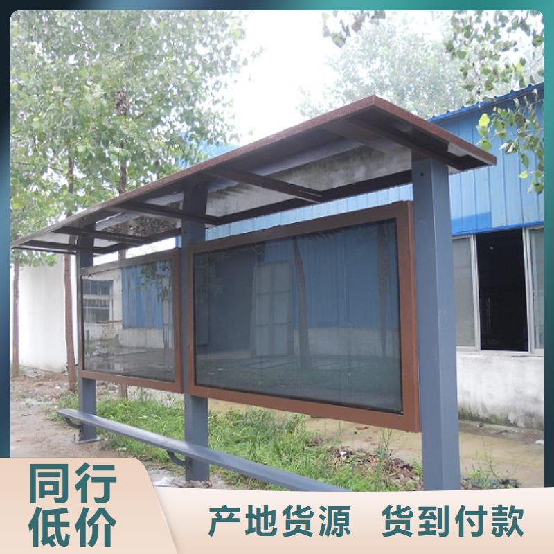 滅蚊燈箱生產(chǎn)廠家核心價值觀發(fā)貨及時
