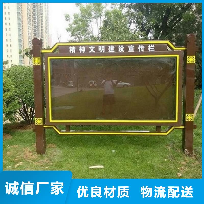 智能滅蚊燈箱批發(fā)價格