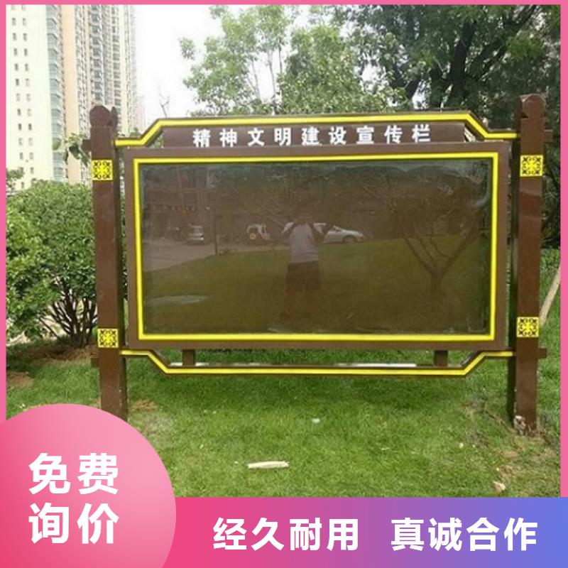 滅蚊燈箱生產(chǎn)廠家核心價值觀發(fā)貨及時