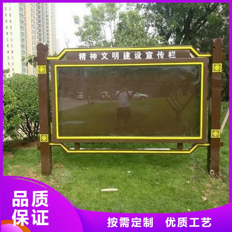 滅蚊燈箱生產(chǎn)廠家LED閱報(bào)欄燈箱生產(chǎn)廠家使用壽命長(zhǎng)久
