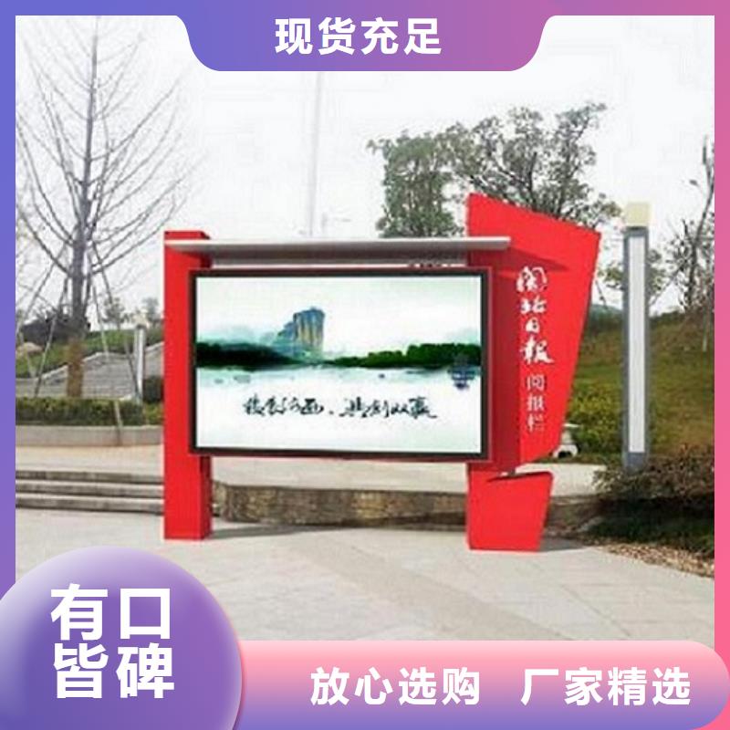 滅蚊燈箱生產(chǎn)廠家核心價值觀發(fā)貨及時