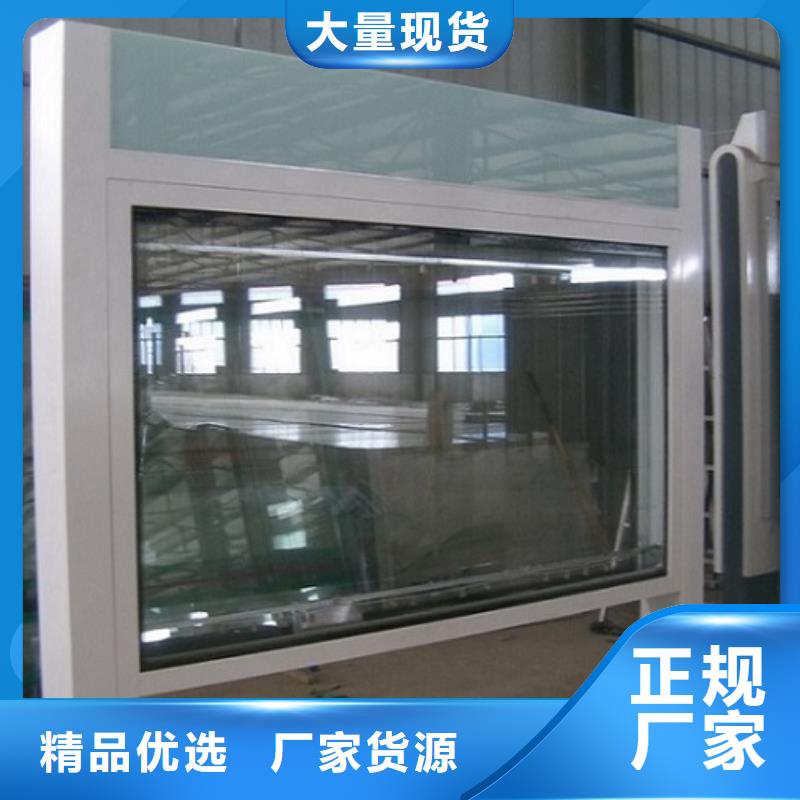 新款滅蚊燈箱廠家-信守承諾