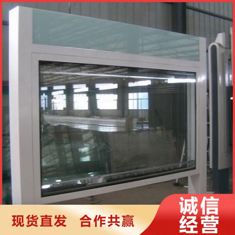 滅蚊燈箱生產(chǎn)廠家核心價值觀發(fā)貨及時